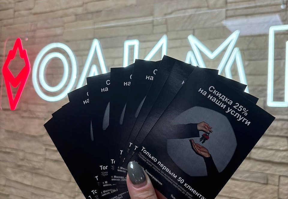 Наше портфолио - Сертификаты для агентства по недвижимости "МИР"