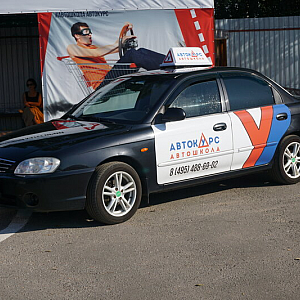 Наше портфолио - Колпаки на учебные машины для автолицея "Автокурс"