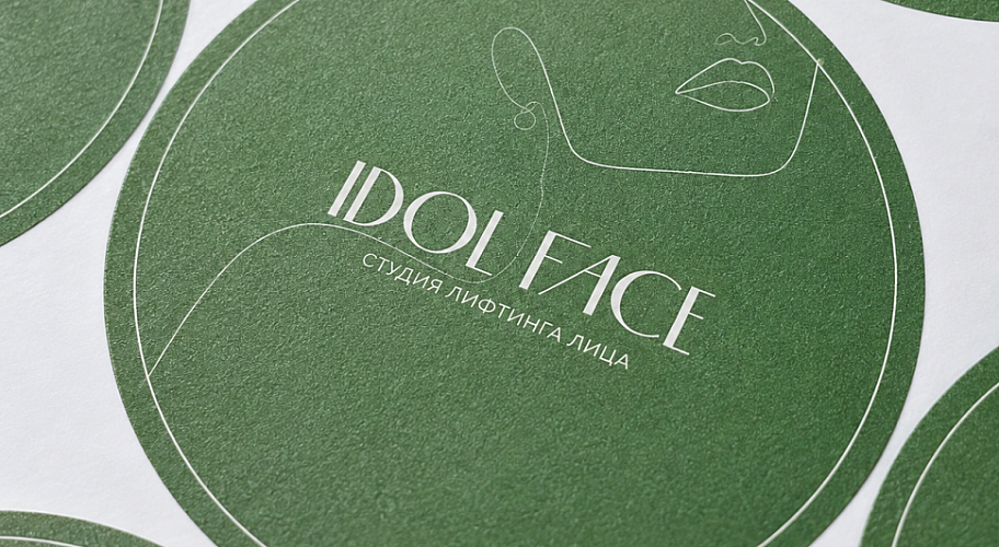 Круглая матовая этикетка IDOL FACE
