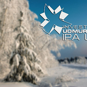 Наше портфолио - Логотип и фирменный стиль для &quot;IPA UR&quot;